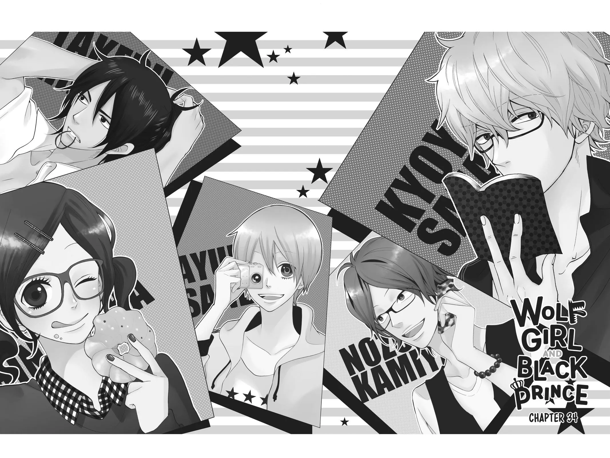 Read Wolf Girl and Black Prince (en) Manga Online