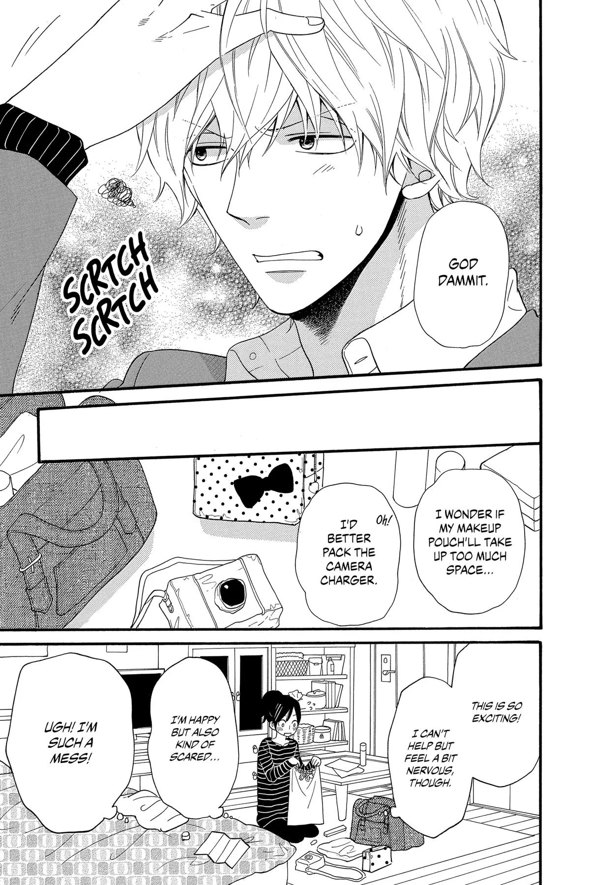 Read Wolf Girl and Black Prince (en) Manga Online