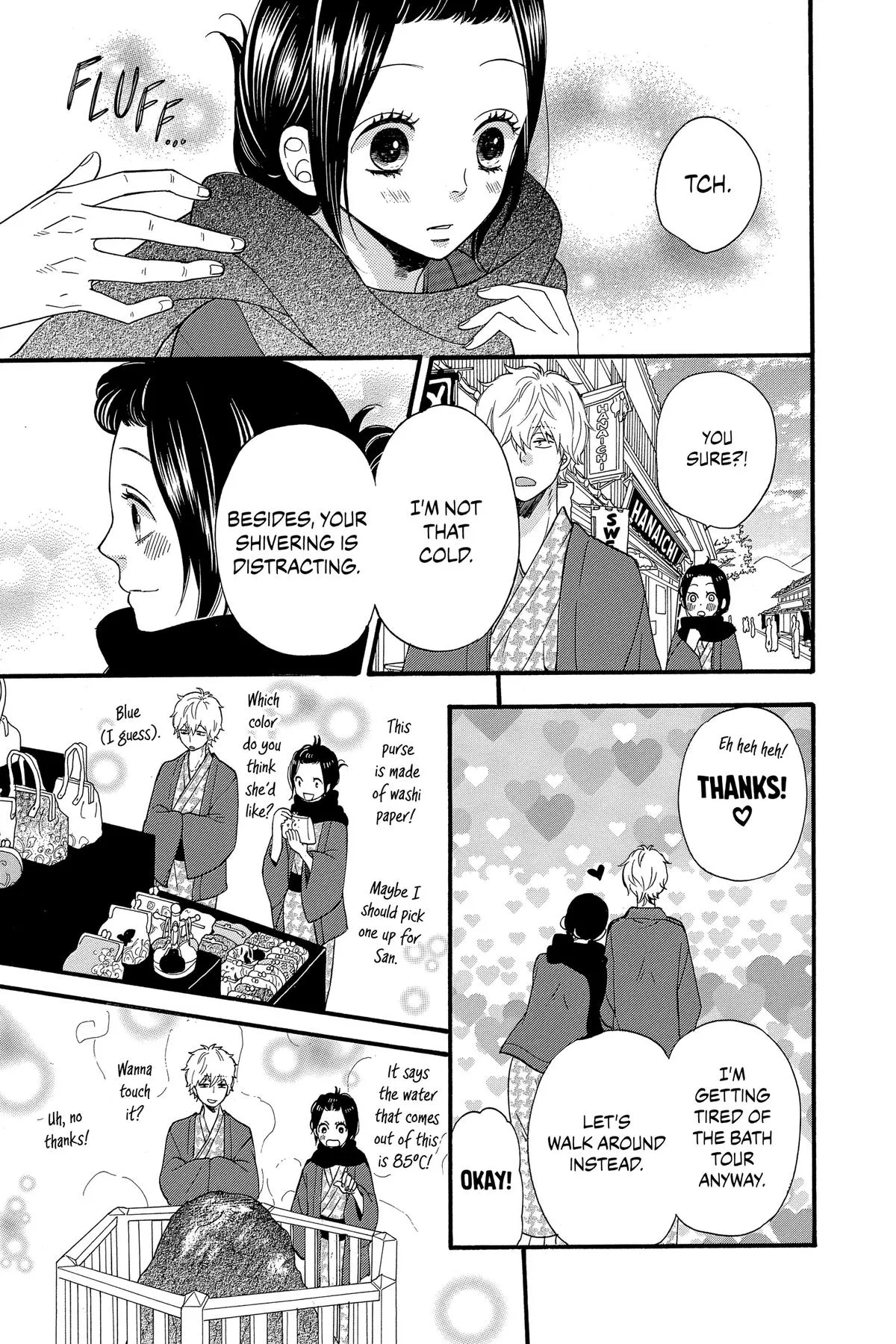 Read Wolf Girl and Black Prince (en) Manga Online