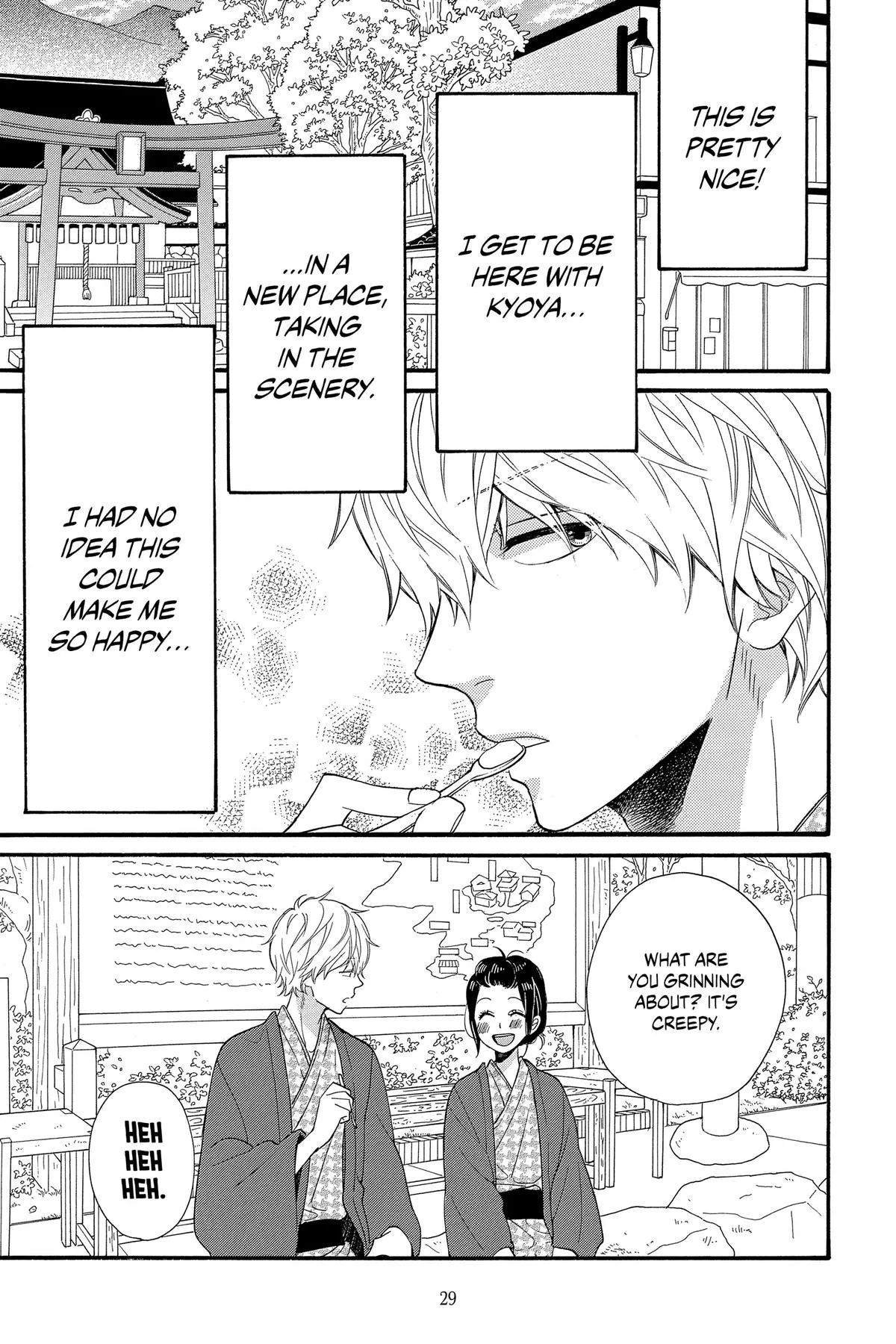 Read Wolf Girl and Black Prince (en) Manga Online