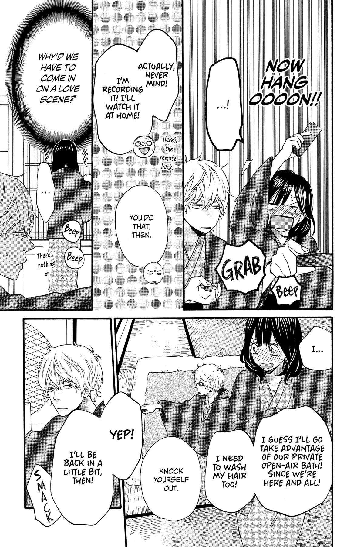 Read Wolf Girl and Black Prince (en) Manga Online
