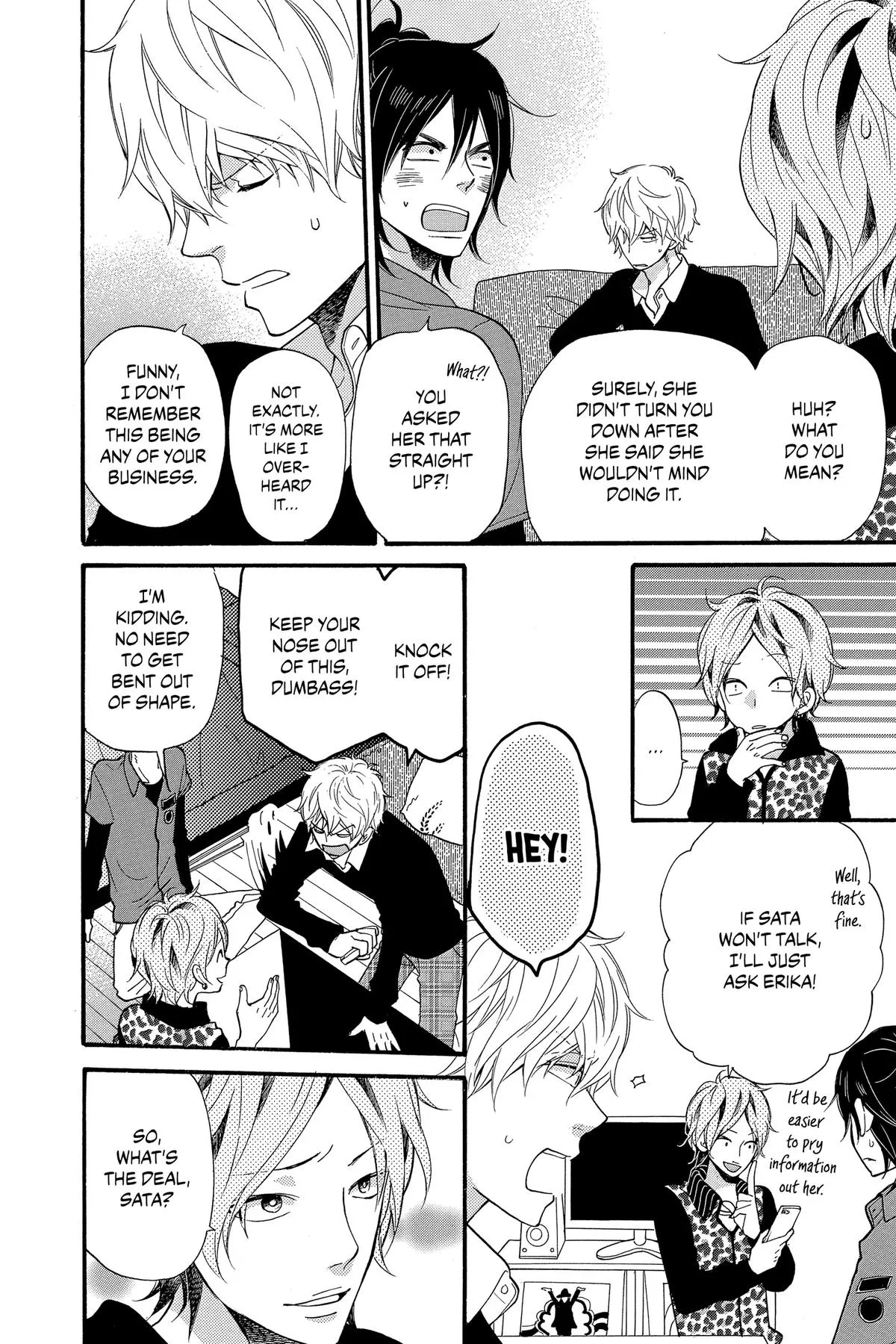 Read Wolf Girl and Black Prince (en) Manga Online
