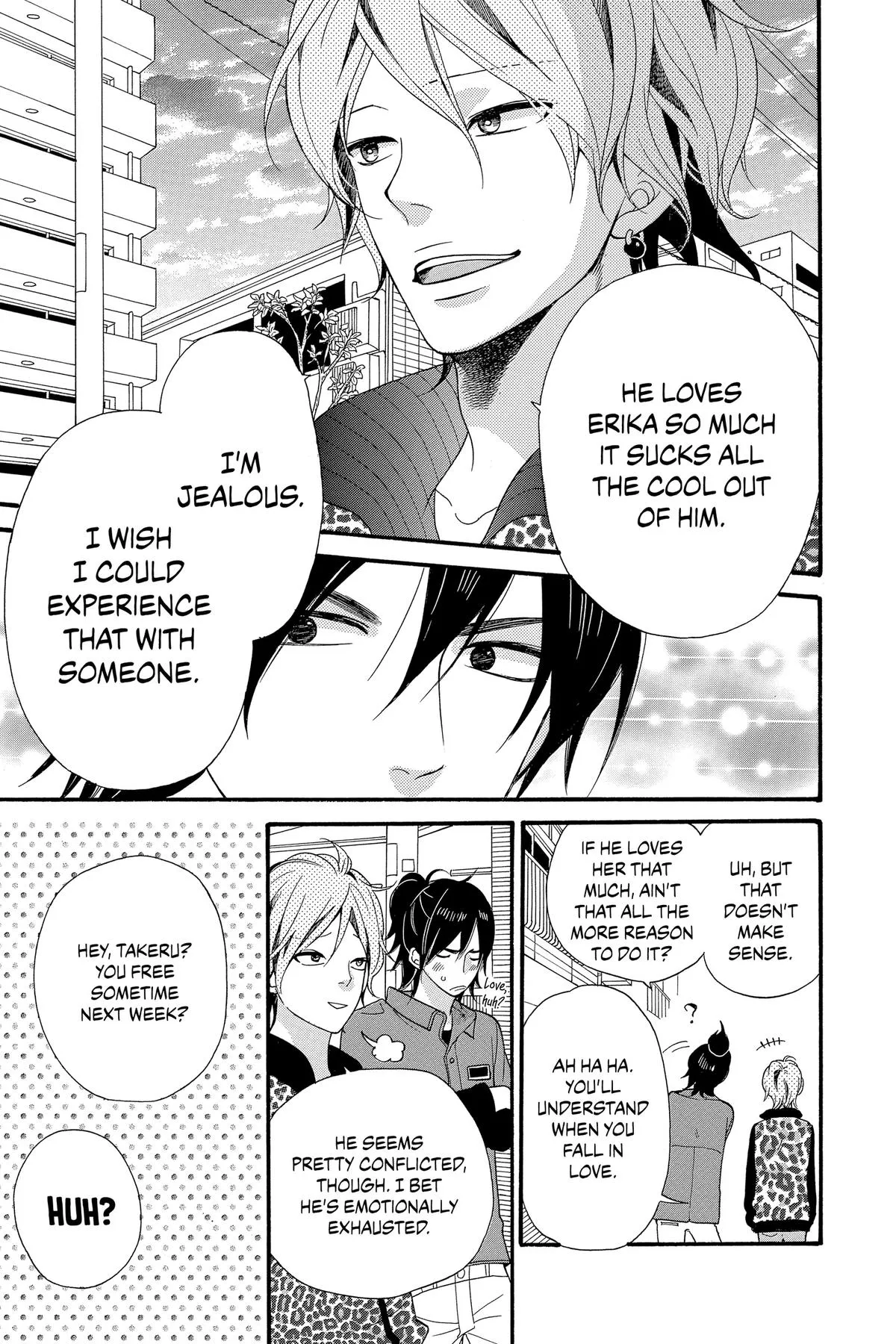 Read Wolf Girl and Black Prince (en) Manga Online