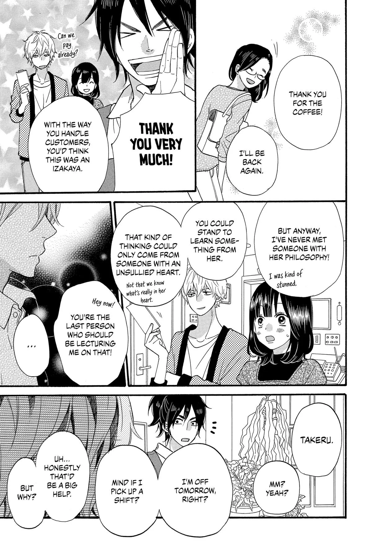 Read Wolf Girl and Black Prince (en) Manga Online