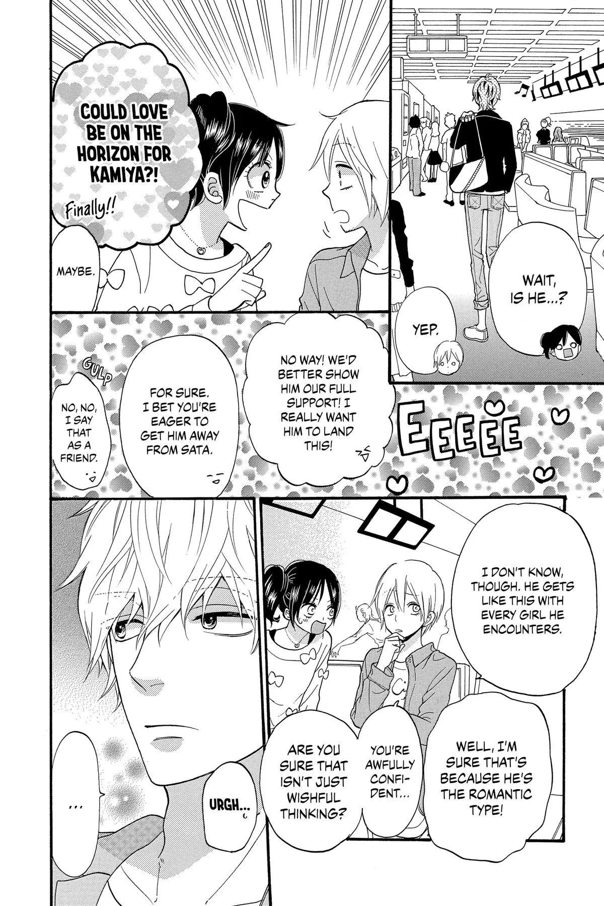 Read Wolf Girl and Black Prince (en) Manga Online