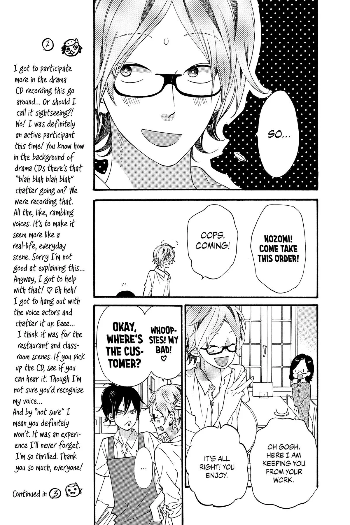 Read Wolf Girl and Black Prince (en) Manga Online
