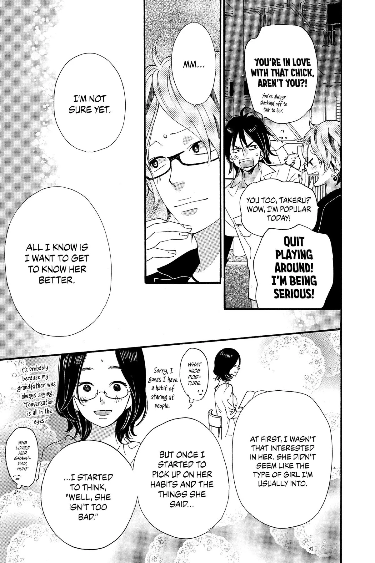 Read Wolf Girl and Black Prince (en) Manga Online