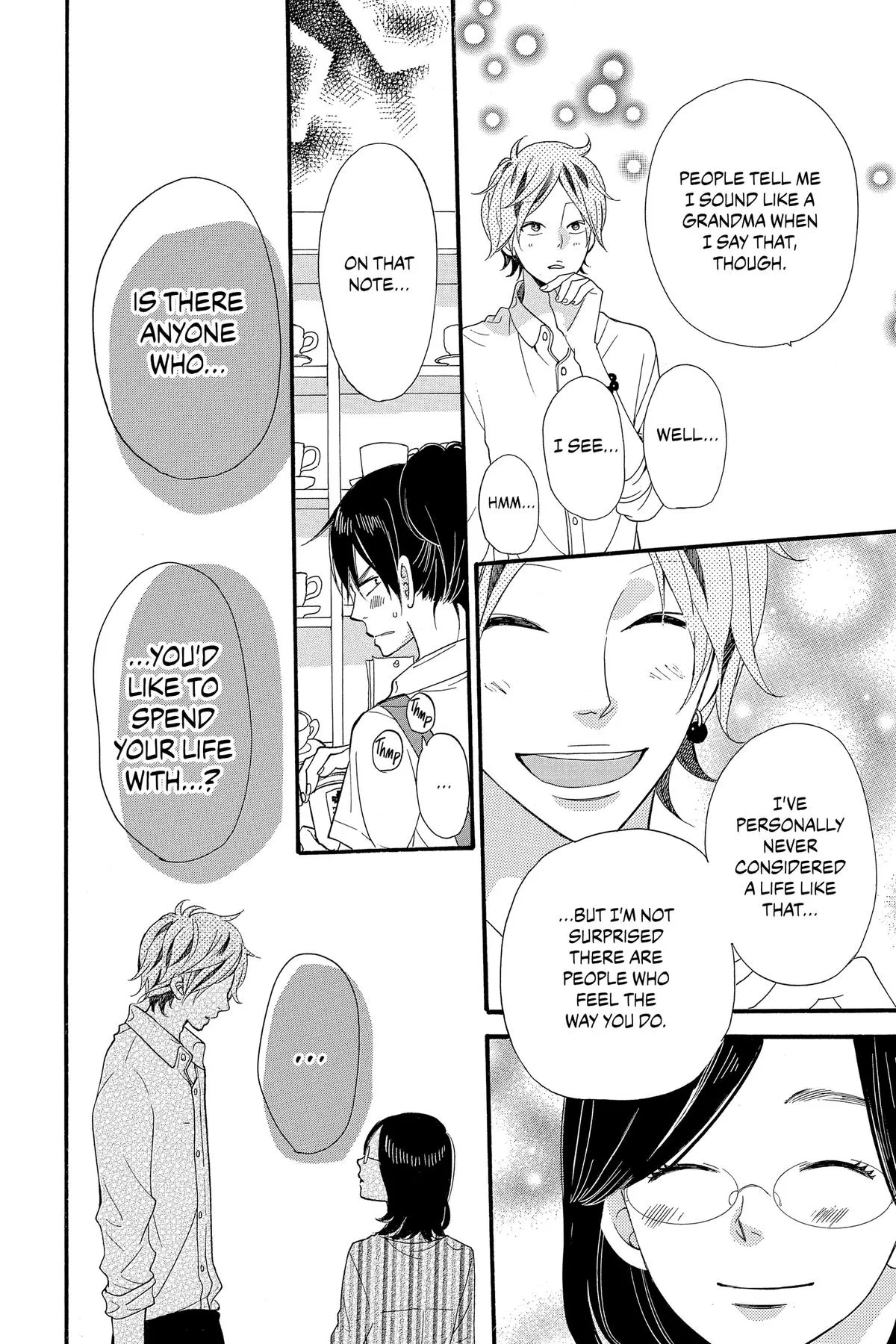 Read Wolf Girl and Black Prince (en) Manga Online