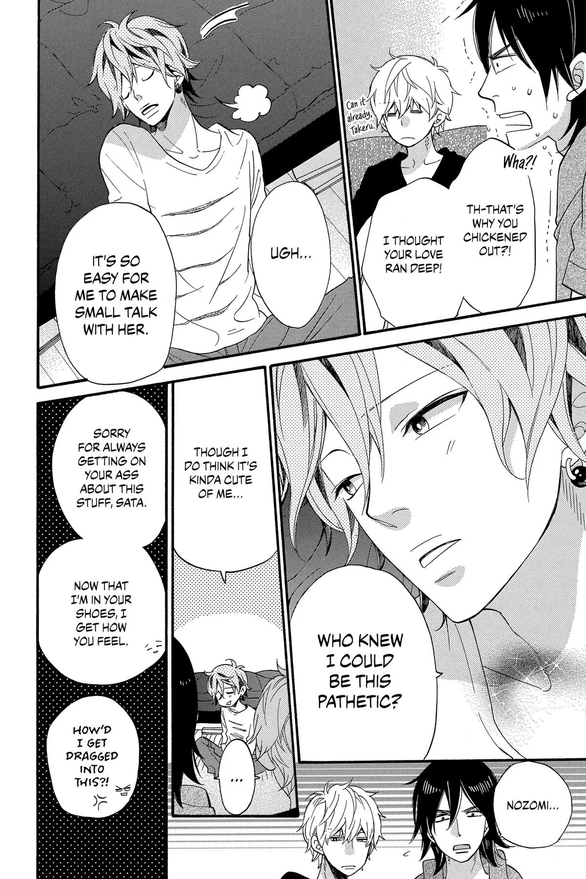 Read Wolf Girl and Black Prince (en) Manga Online