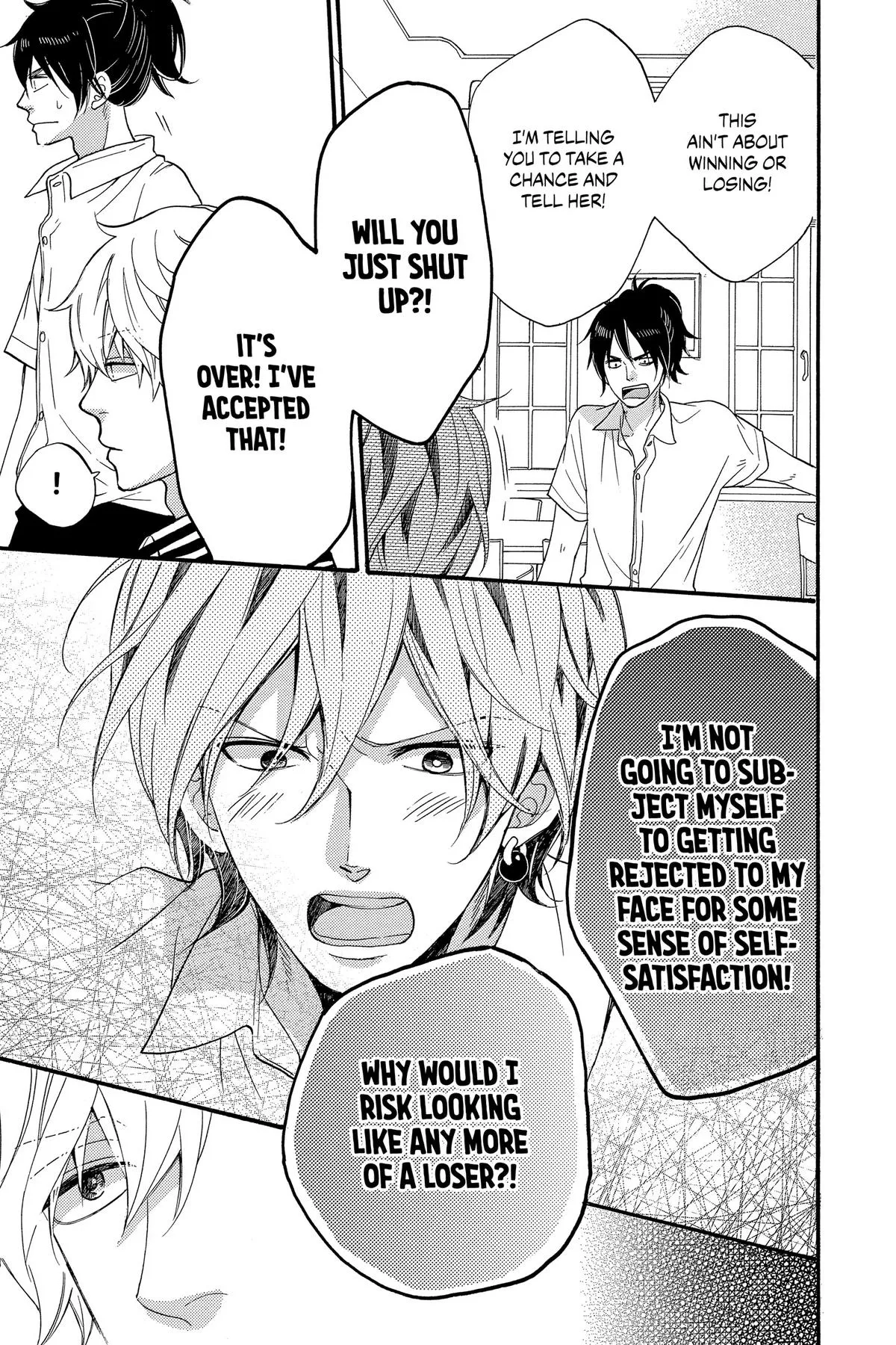 Read Wolf Girl and Black Prince (en) Manga Online