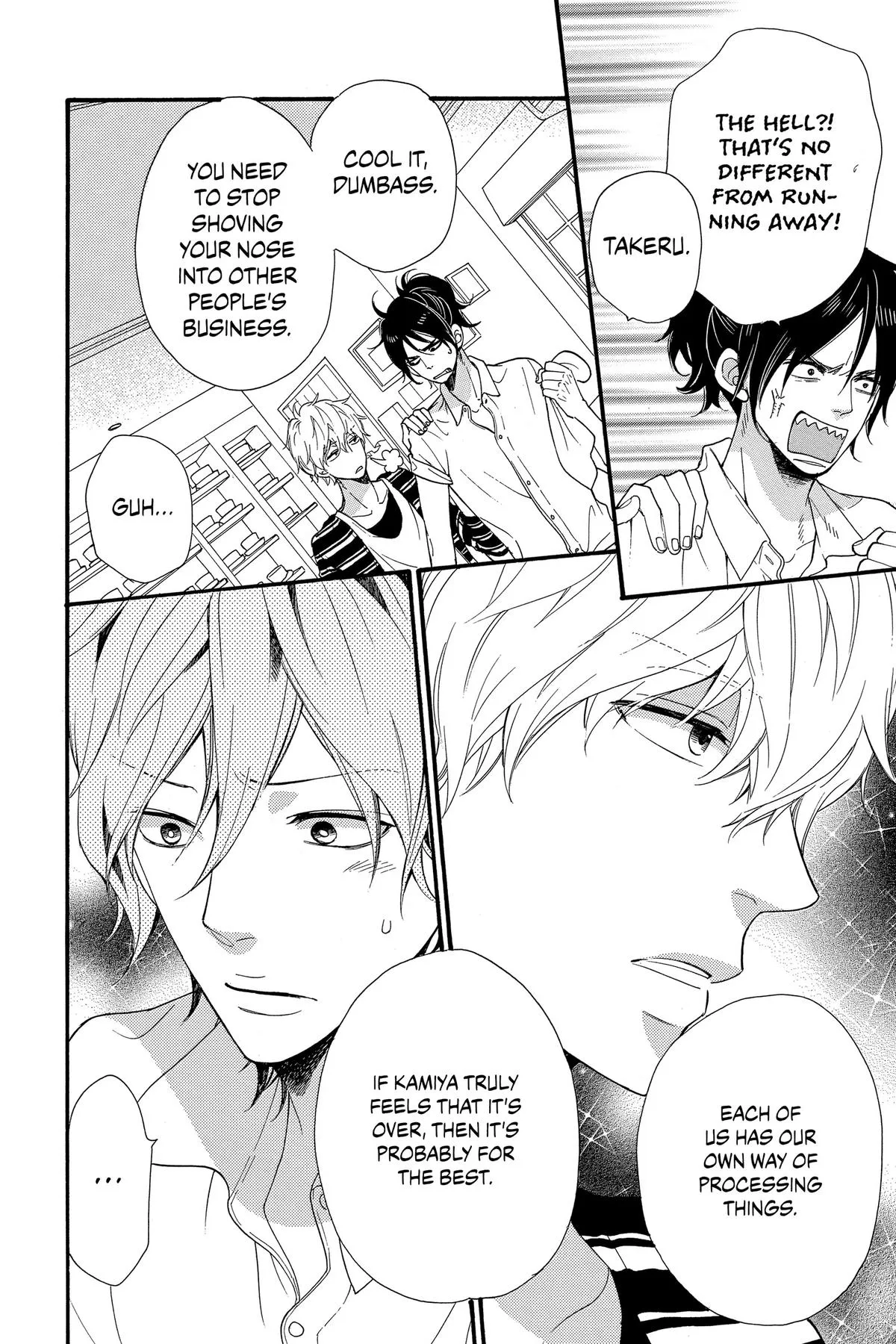 Read Wolf Girl and Black Prince (en) Manga Online