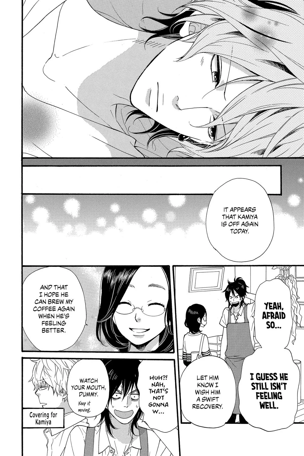 Read Wolf Girl and Black Prince (en) Manga Online