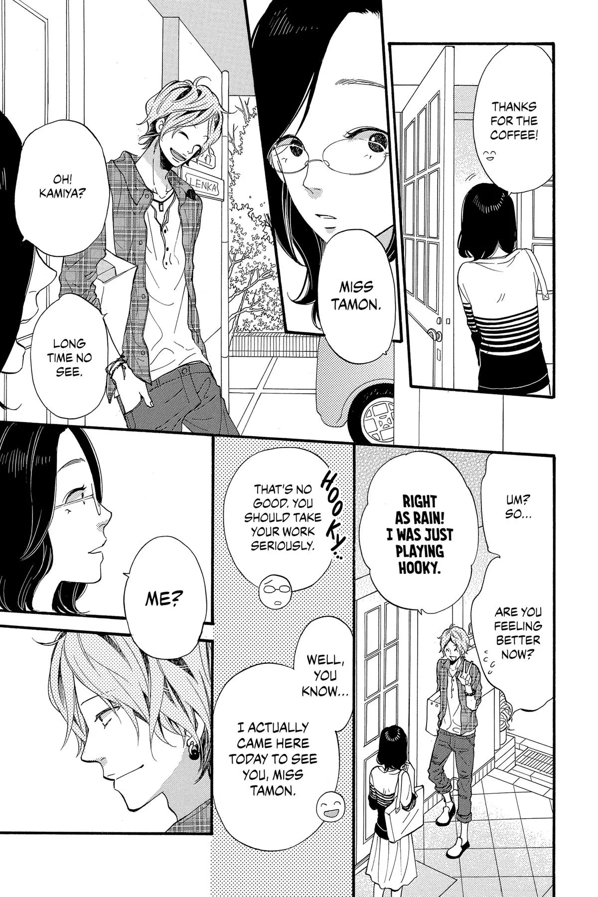 Read Wolf Girl and Black Prince (en) Manga Online