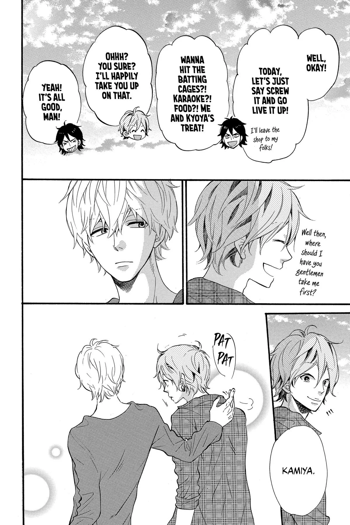Read Wolf Girl and Black Prince (en) Manga Online