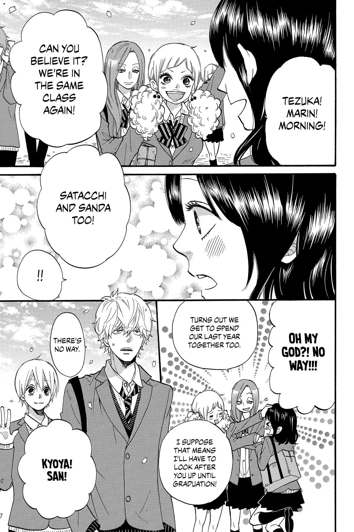 Read Wolf Girl and Black Prince (en) Manga Online