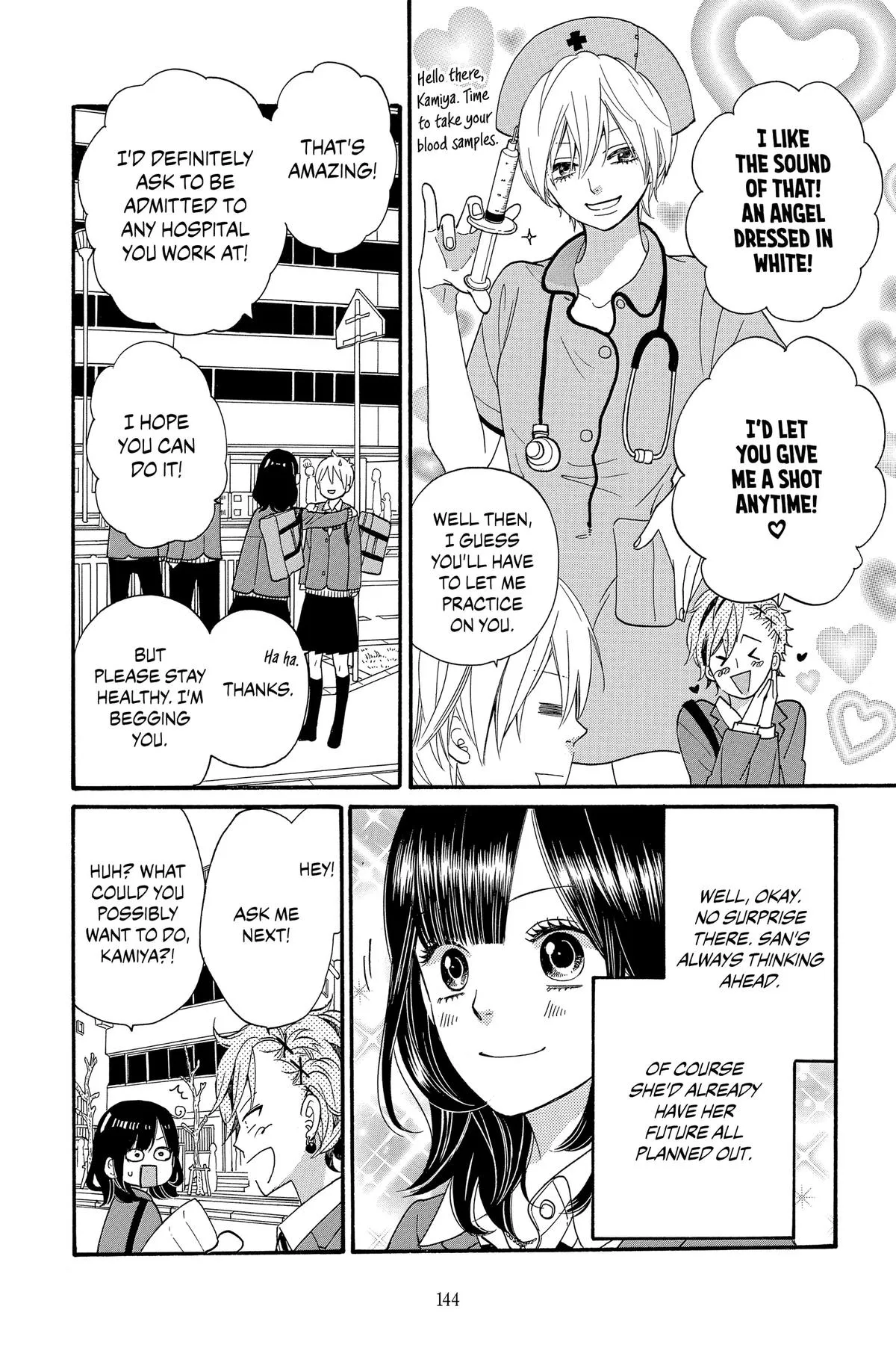 Read Wolf Girl and Black Prince (en) Manga Online