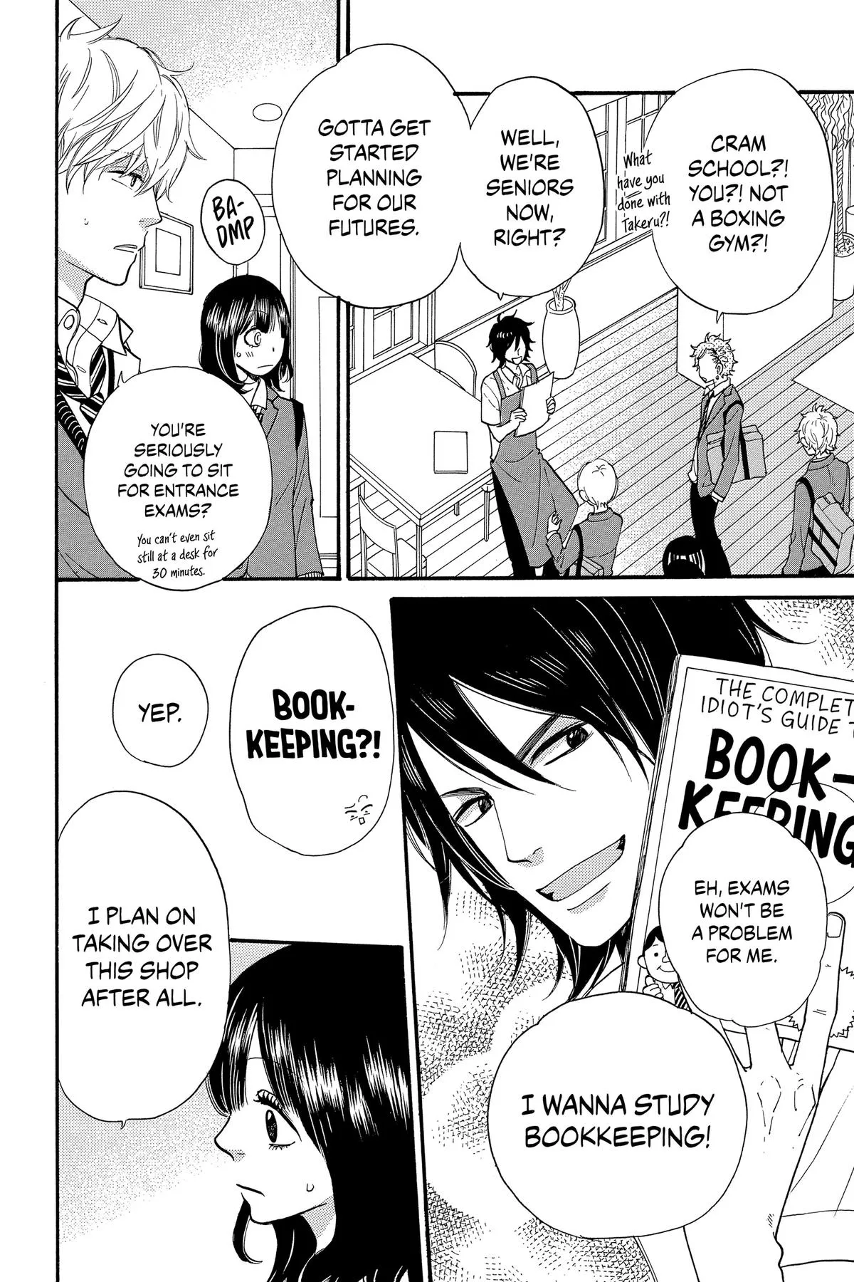 Read Wolf Girl and Black Prince (en) Manga Online