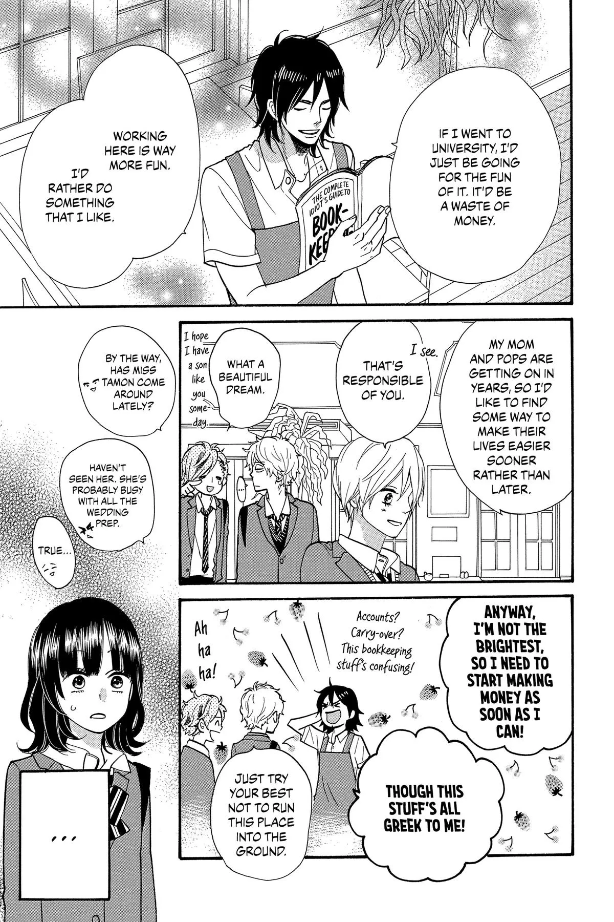 Read Wolf Girl and Black Prince (en) Manga Online