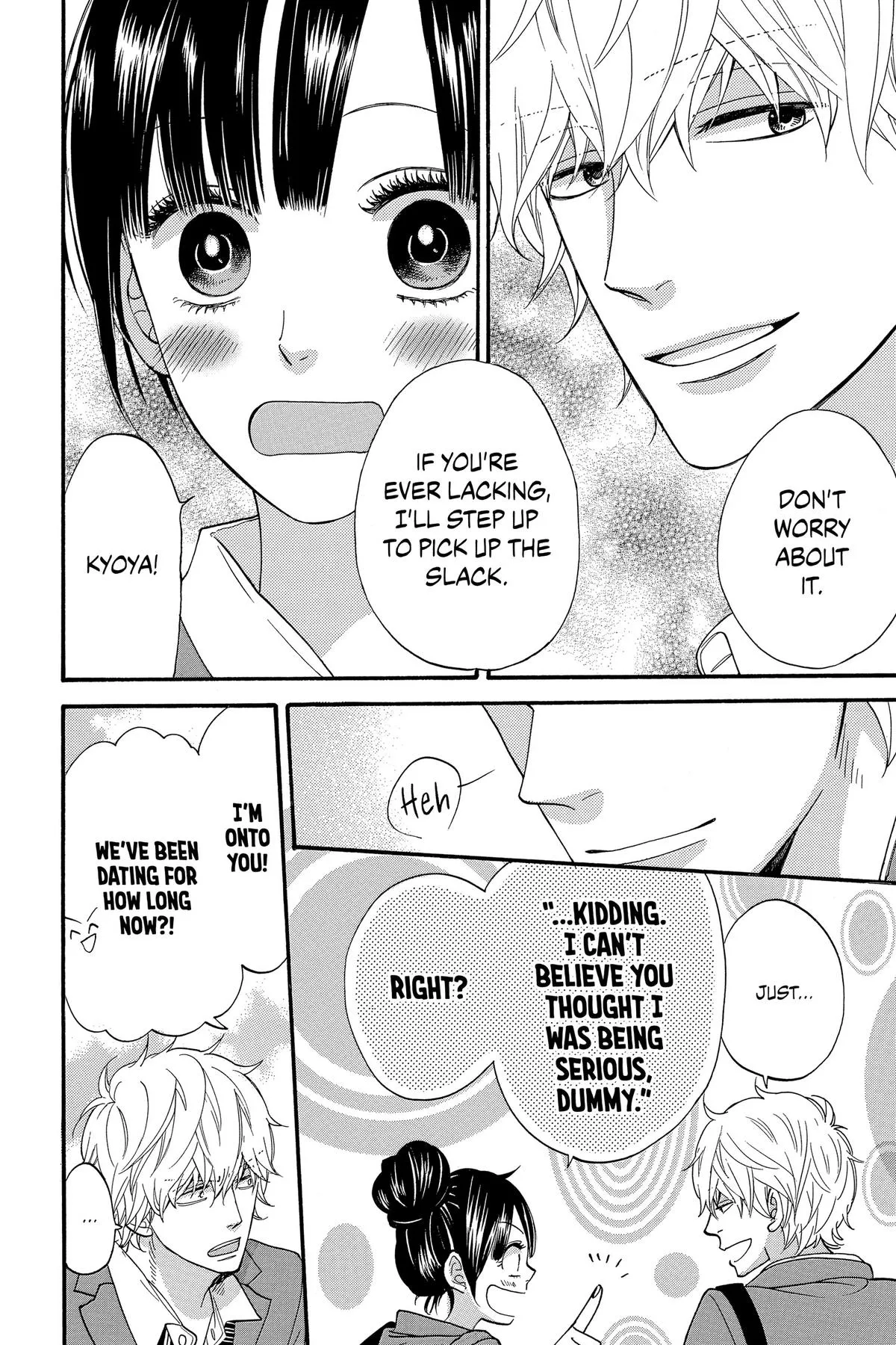 Read Wolf Girl and Black Prince (en) Manga Online