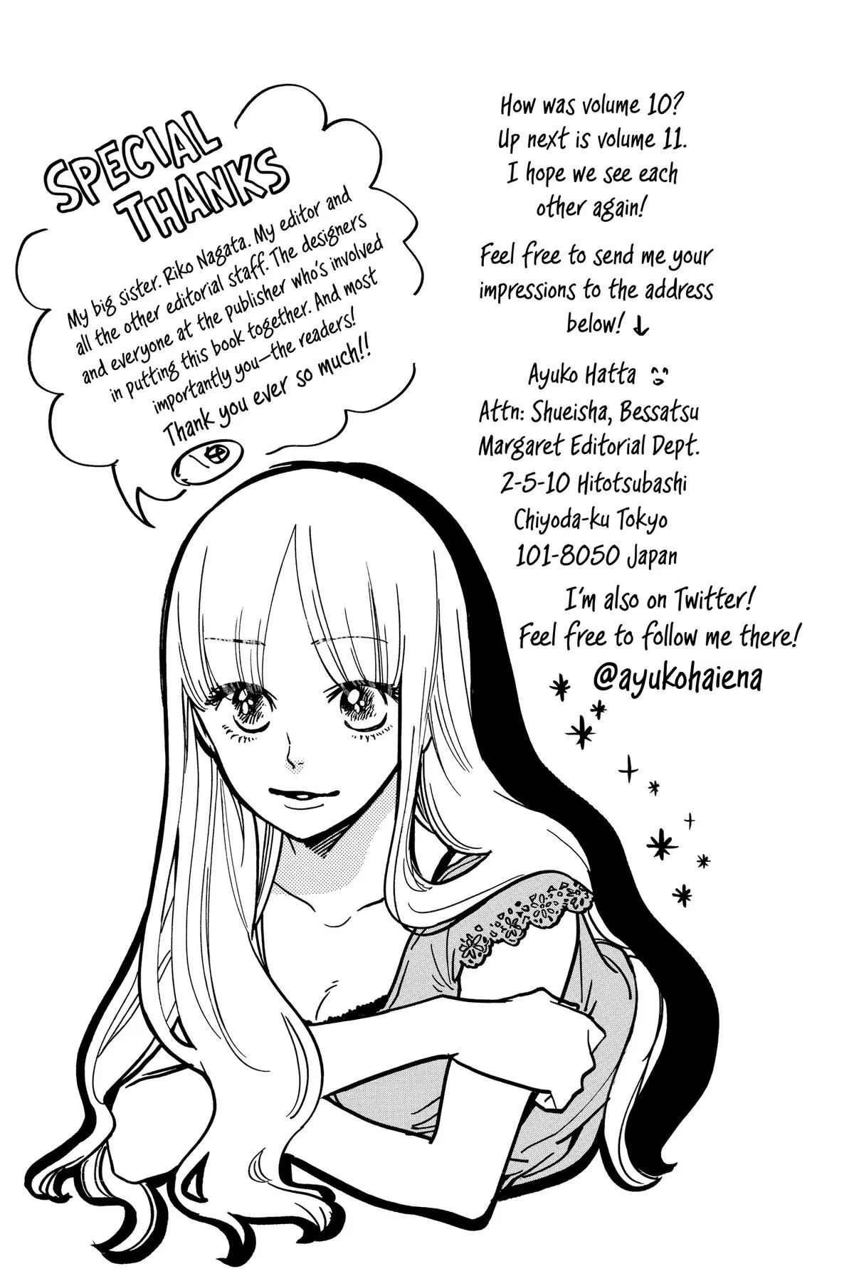 Read Wolf Girl and Black Prince (en) Manga Online