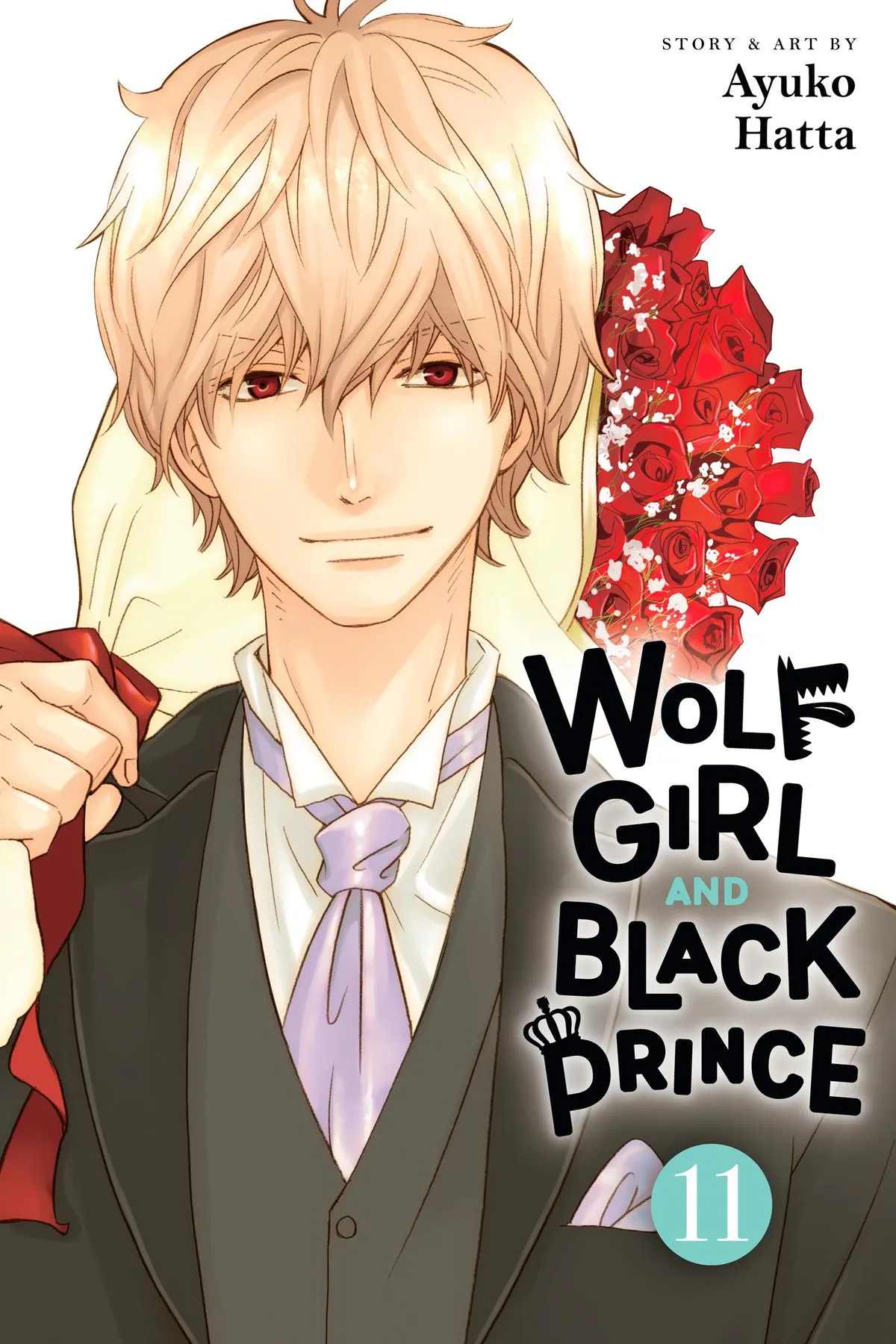 Read Wolf Girl and Black Prince (en) Manga Online