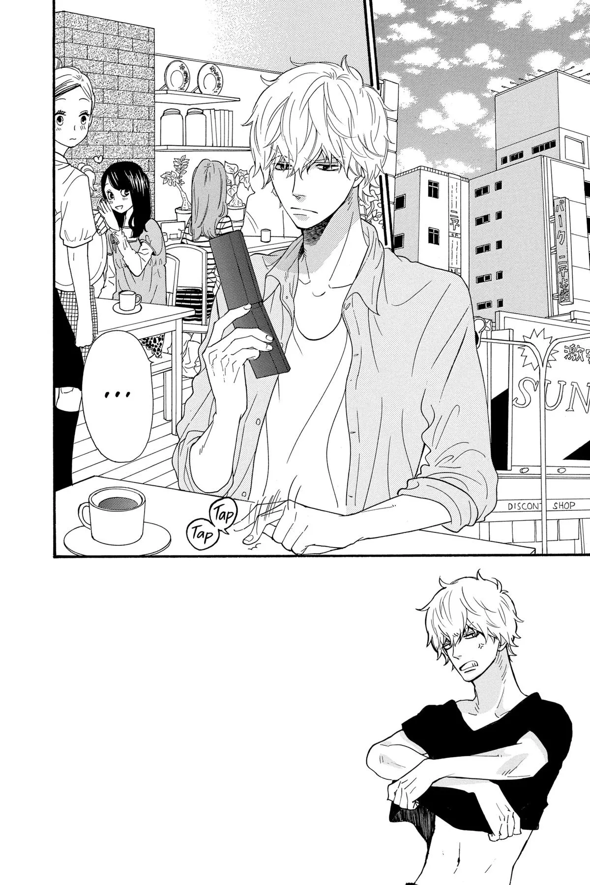 Read Wolf Girl and Black Prince (en) Manga Online