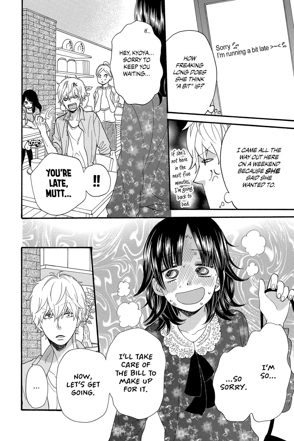 Read Wolf Girl and Black Prince (en) Manga Online