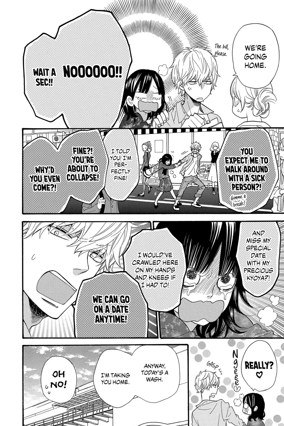 Read Wolf Girl and Black Prince (en) Manga Online