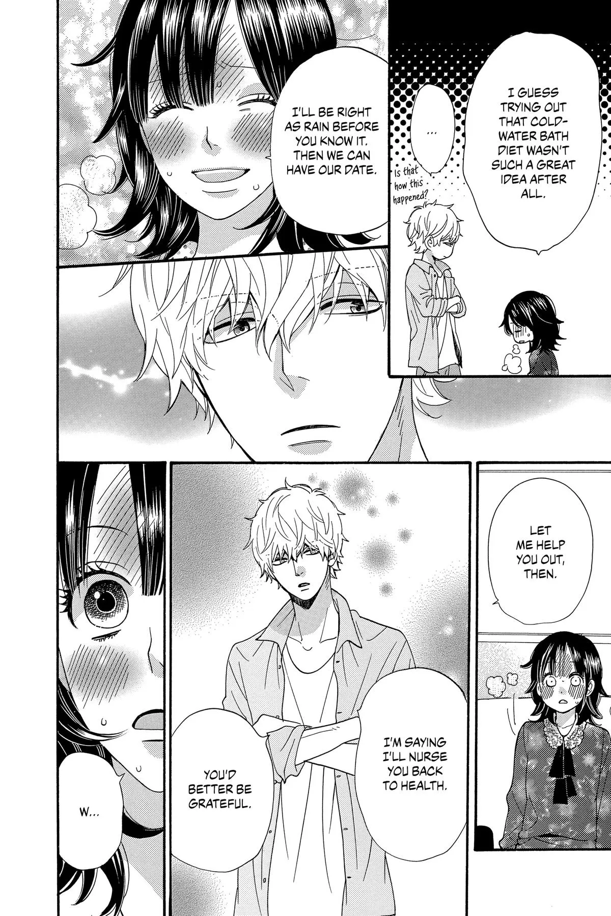 Read Wolf Girl and Black Prince (en) Manga Online