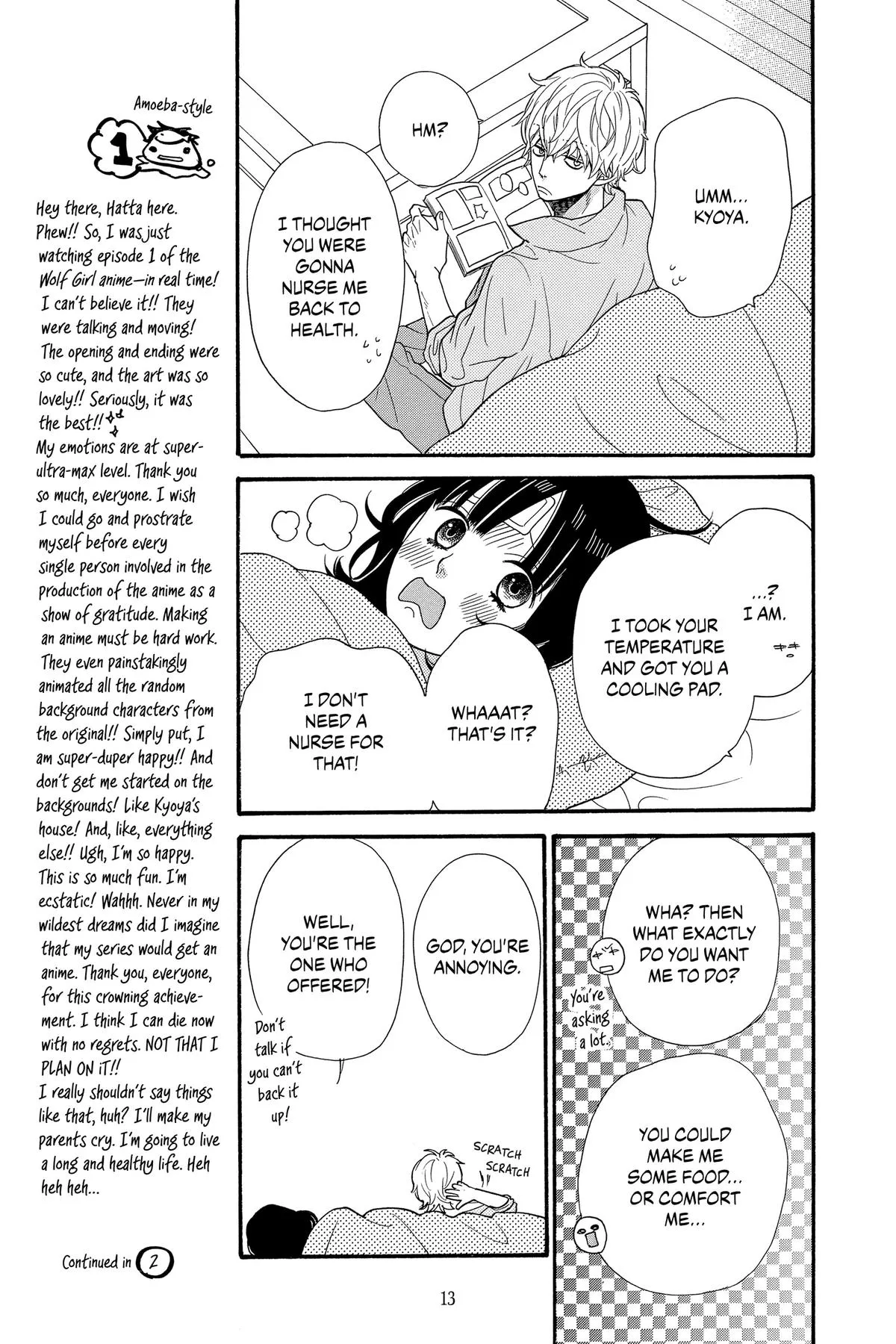 Read Wolf Girl and Black Prince (en) Manga Online