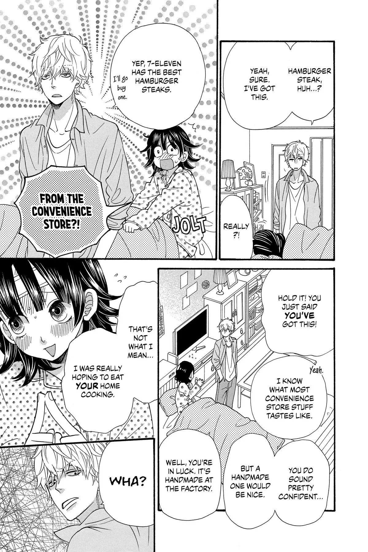 Read Wolf Girl and Black Prince (en) Manga Online