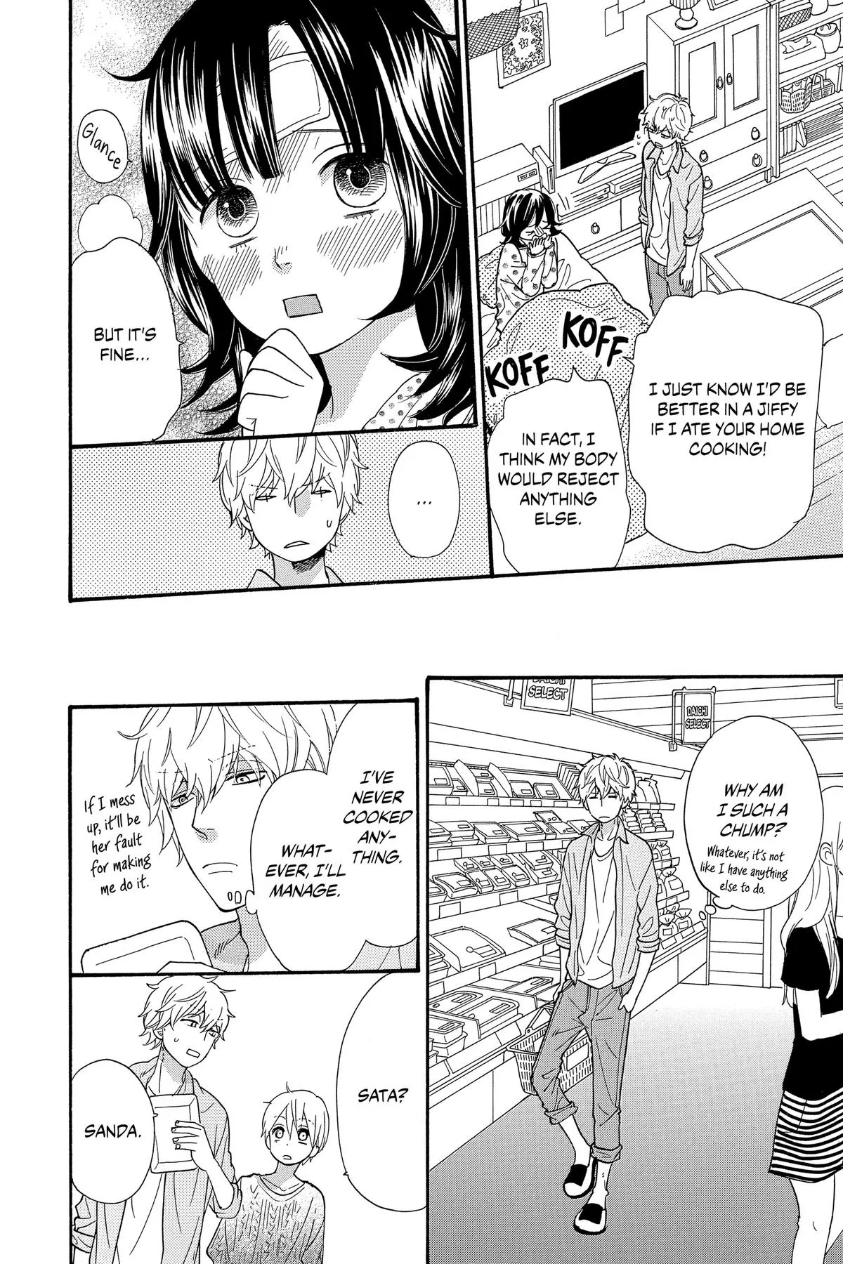 Read Wolf Girl and Black Prince (en) Manga Online
