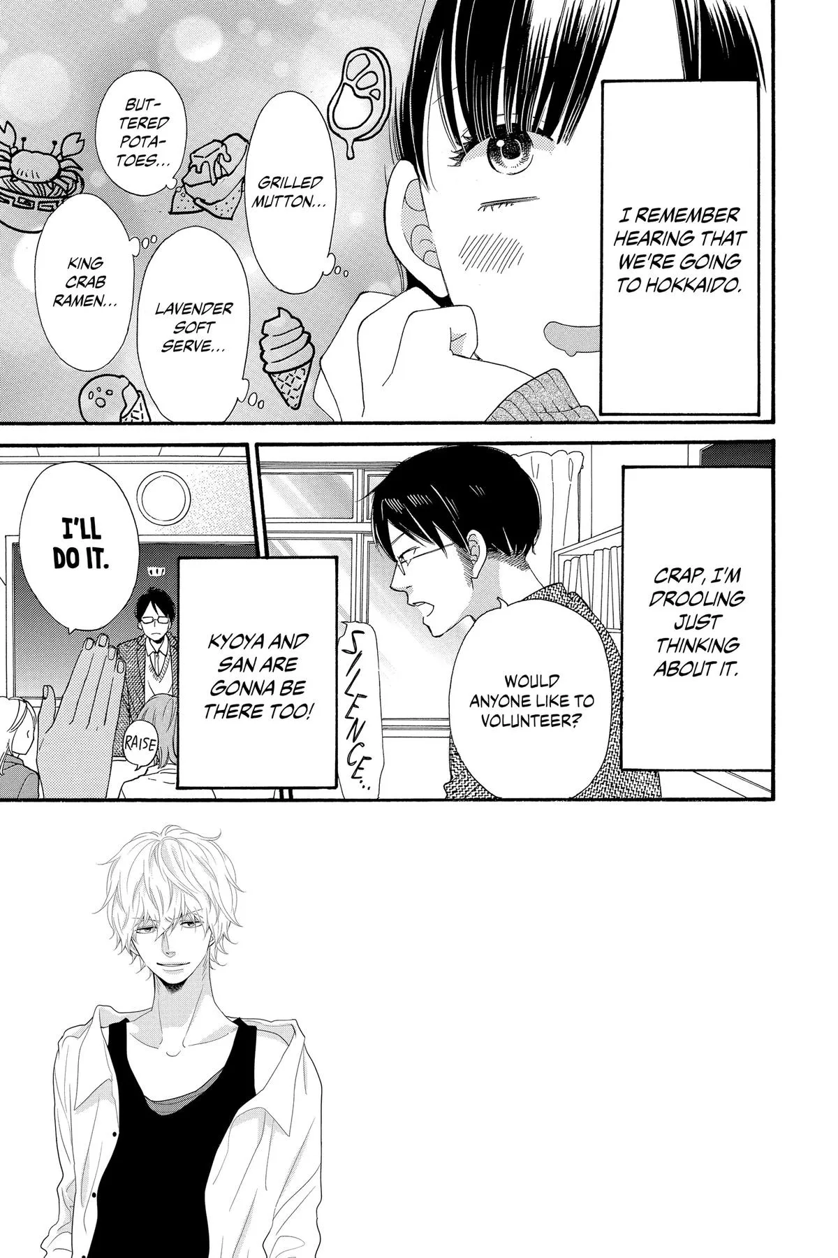 Read Wolf Girl and Black Prince (en) Manga Online