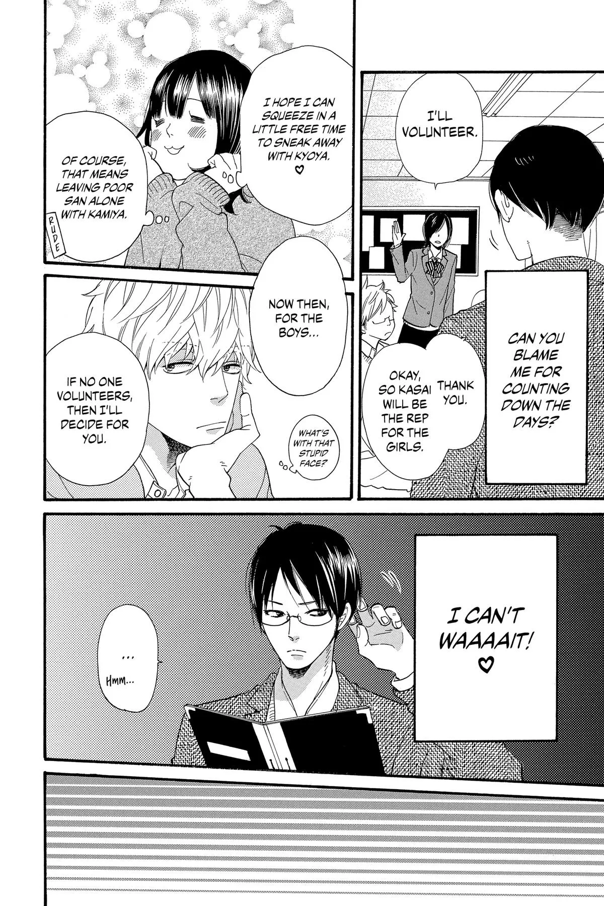 Read Wolf Girl and Black Prince (en) Manga Online