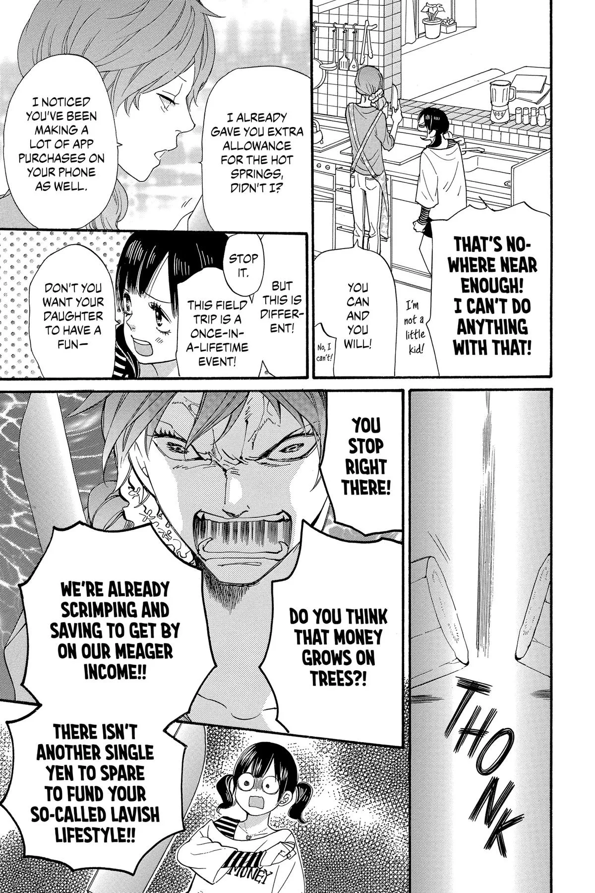 Read Wolf Girl and Black Prince (en) Manga Online