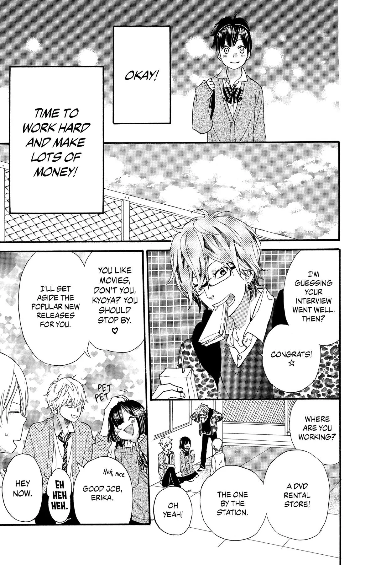 Read Wolf Girl and Black Prince (en) Manga Online