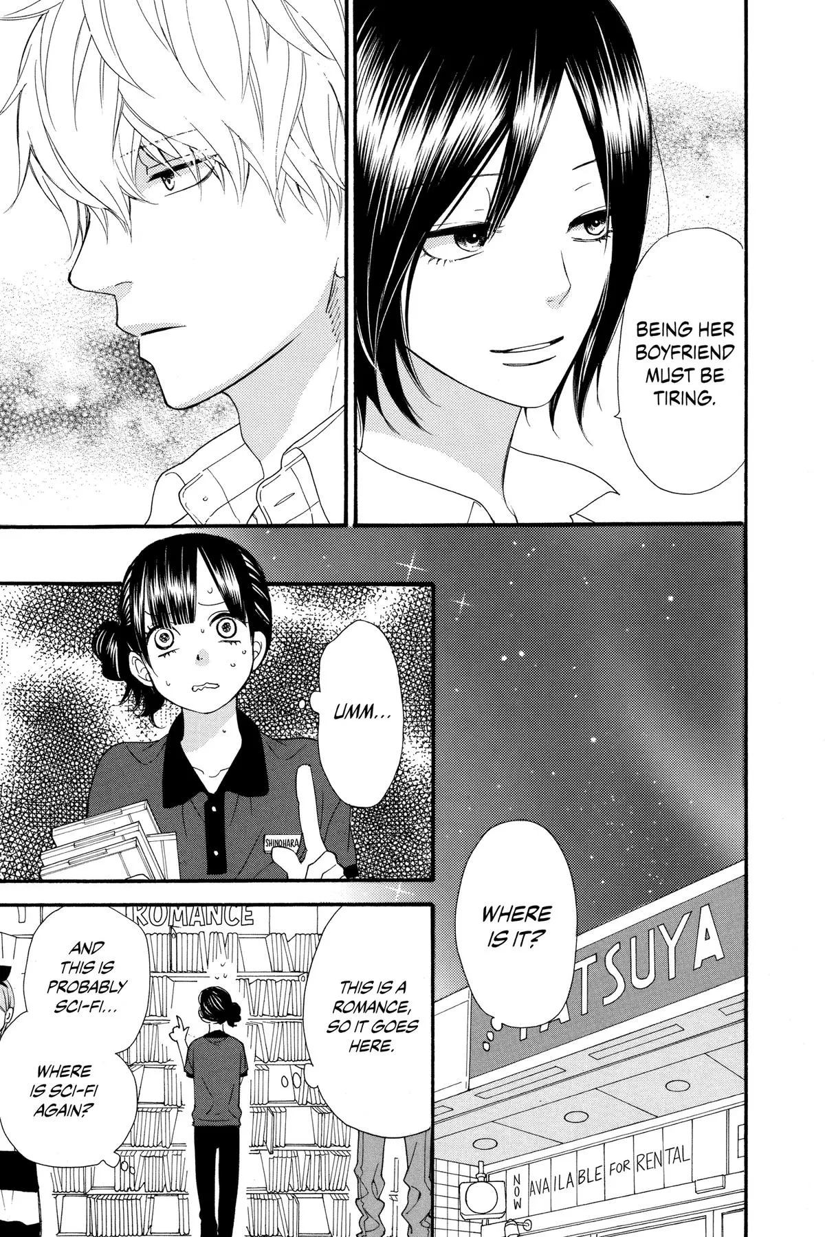 Read Wolf Girl and Black Prince (en) Manga Online