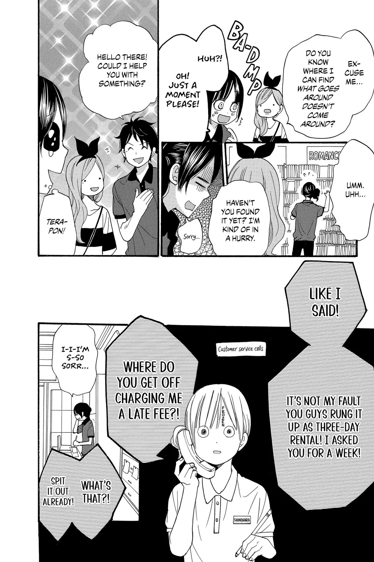 Read Wolf Girl and Black Prince (en) Manga Online