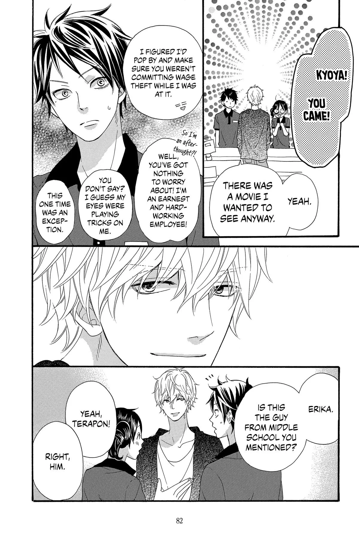 Read Wolf Girl and Black Prince (en) Manga Online