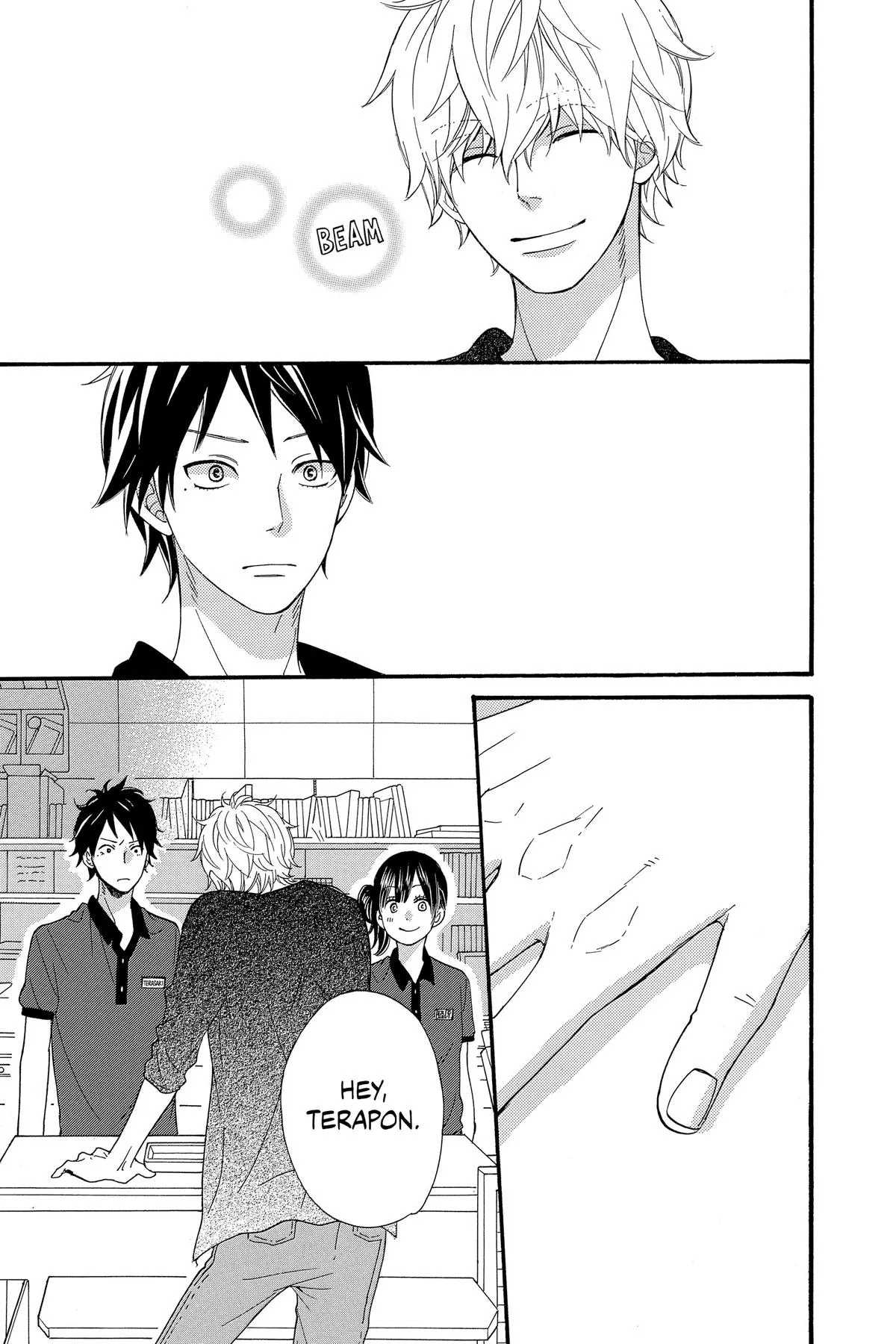 Read Wolf Girl and Black Prince (en) Manga Online