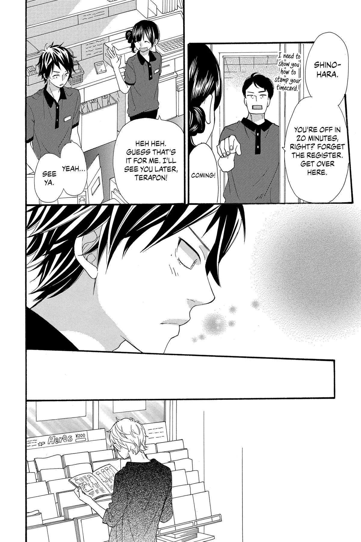Read Wolf Girl and Black Prince (en) Manga Online