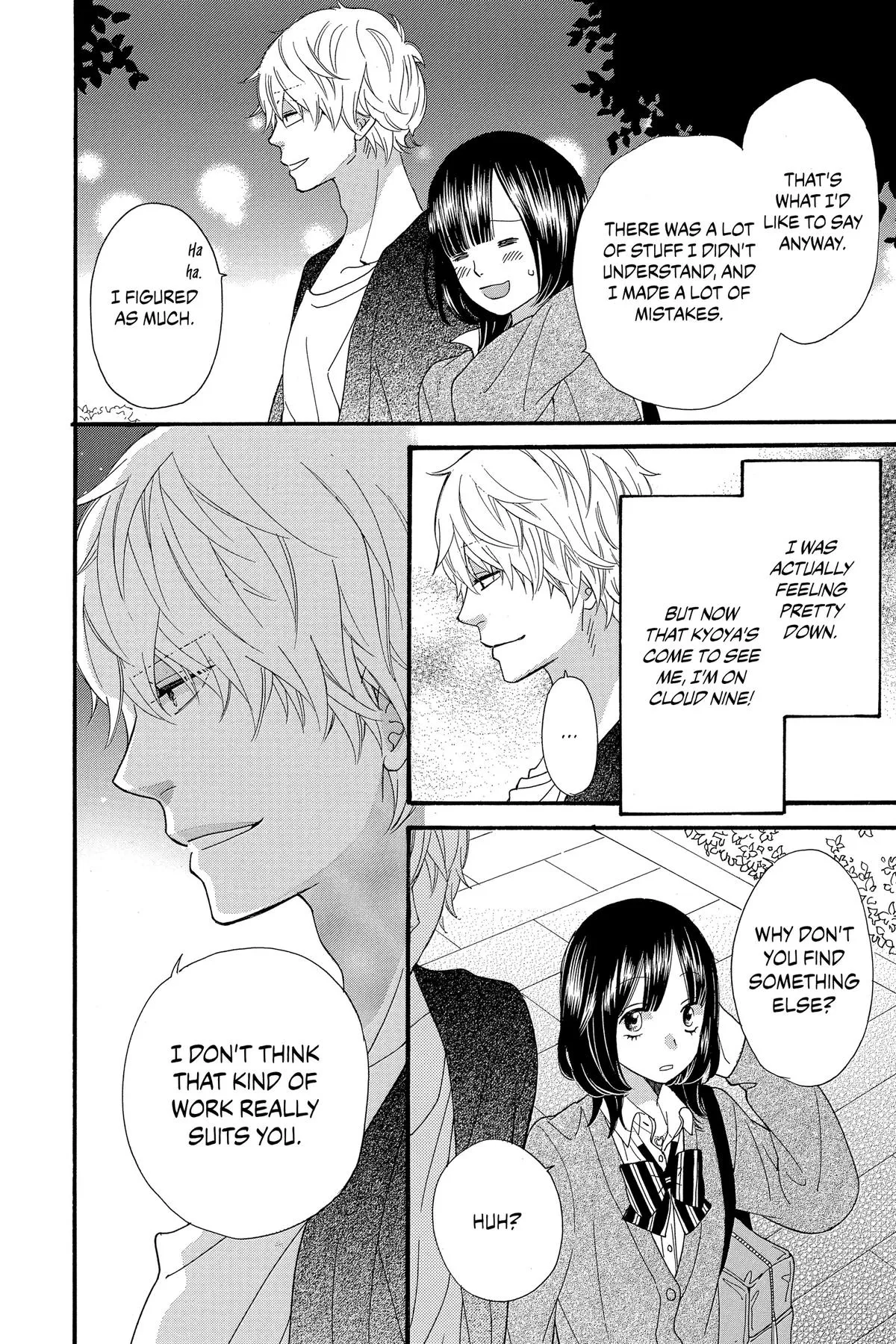 Read Wolf Girl and Black Prince (en) Manga Online
