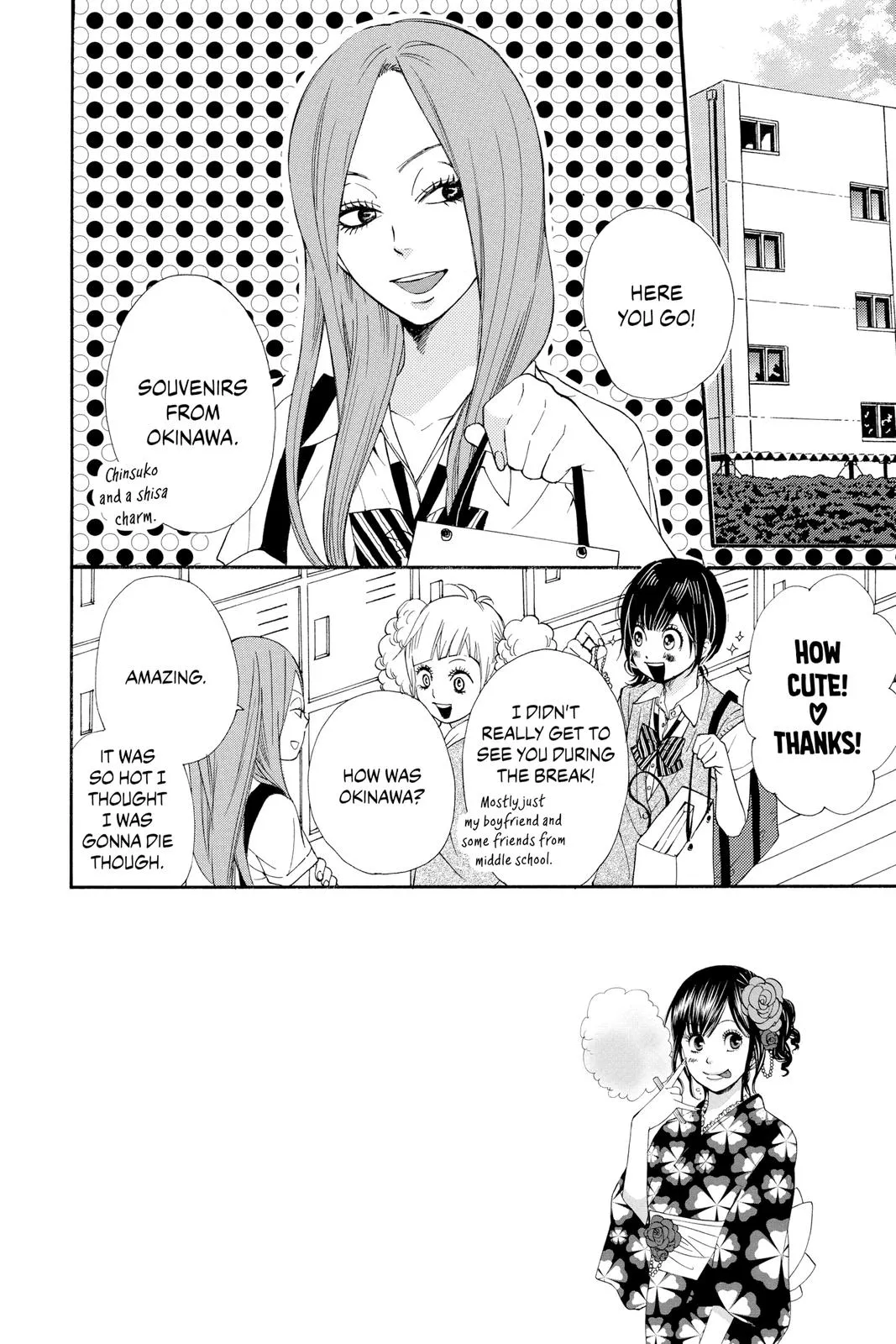 Read Wolf Girl and Black Prince (en) Manga Online