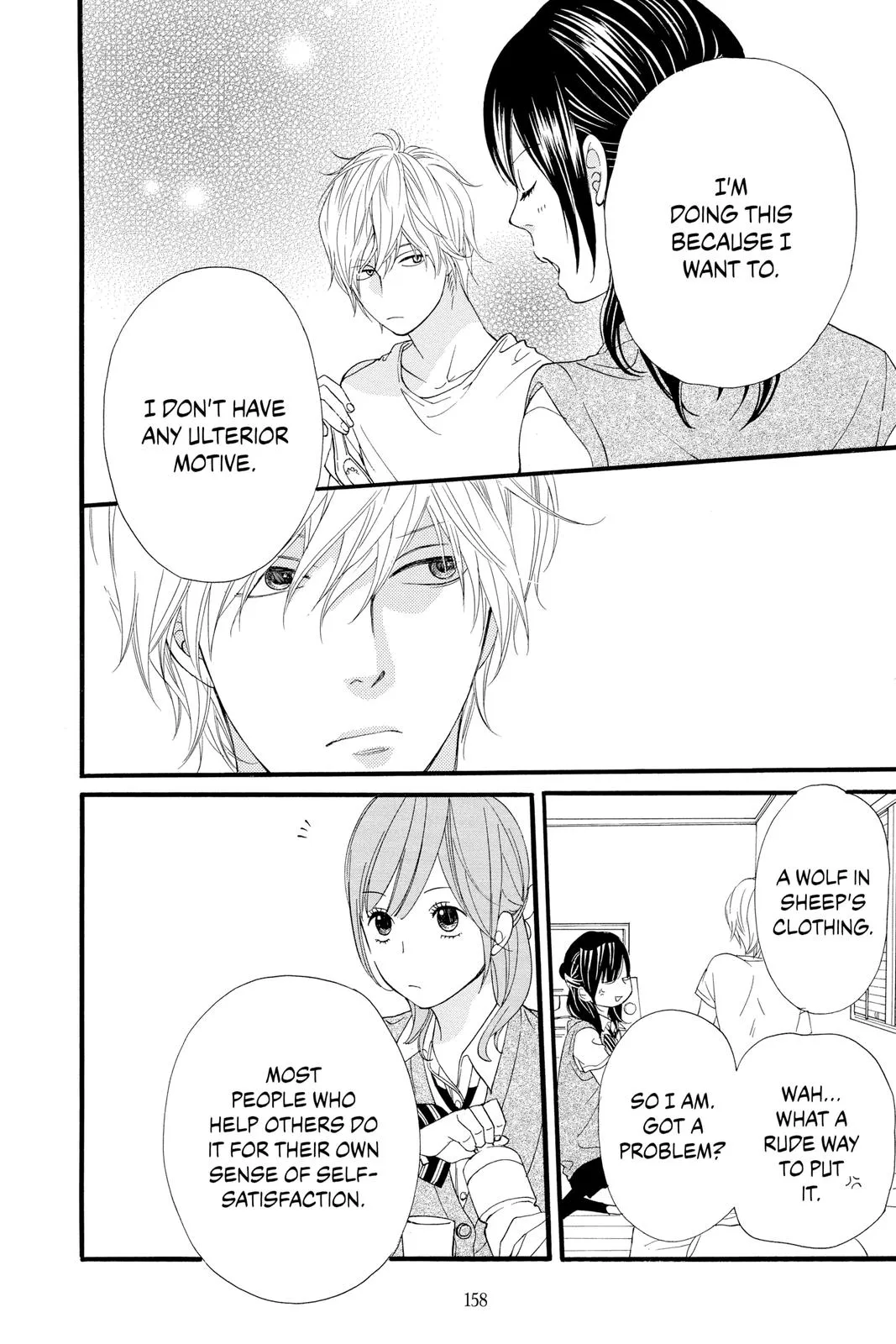 Read Wolf Girl and Black Prince (en) Manga Online