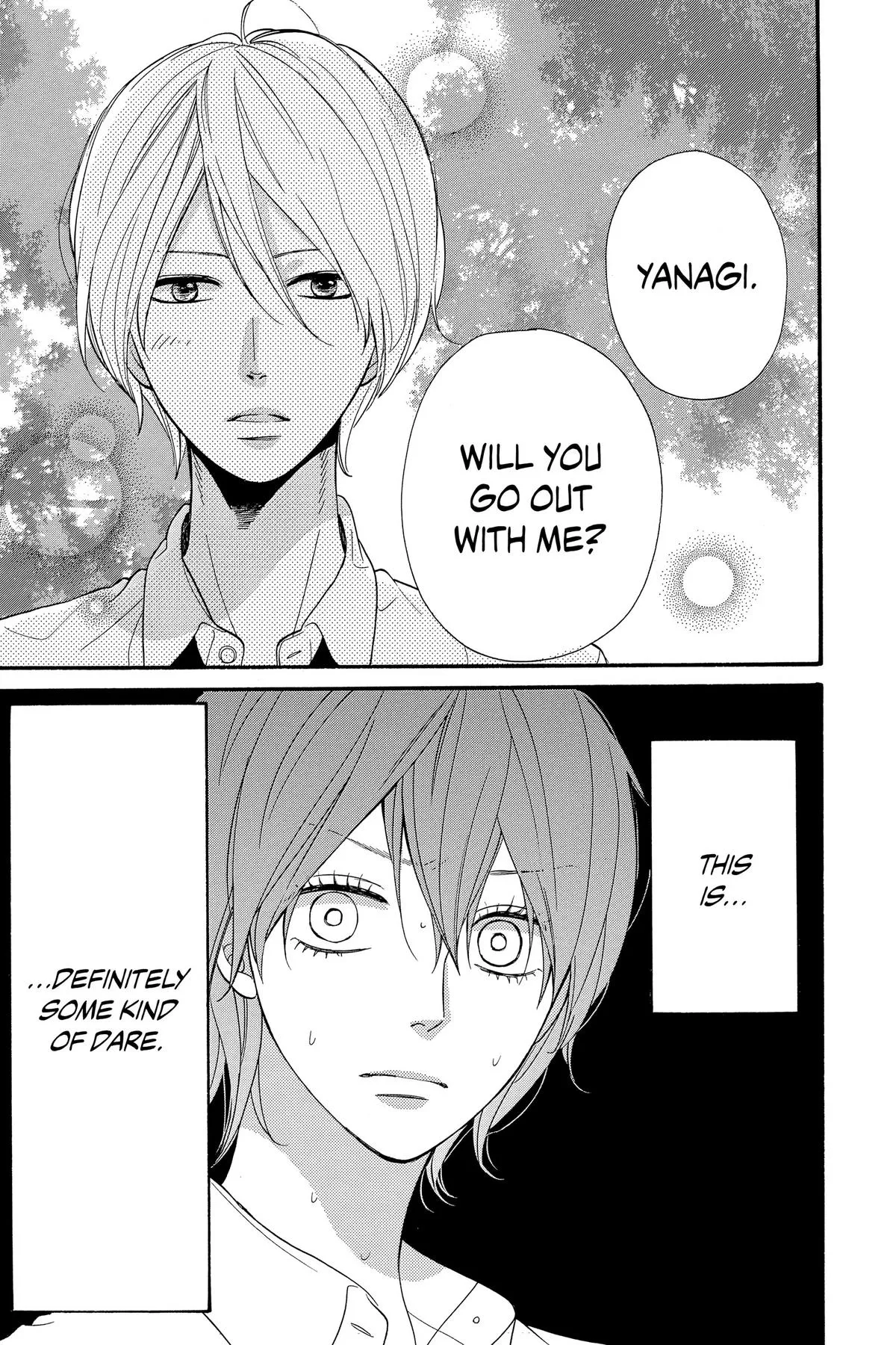 Read Wolf Girl and Black Prince (en) Manga Online