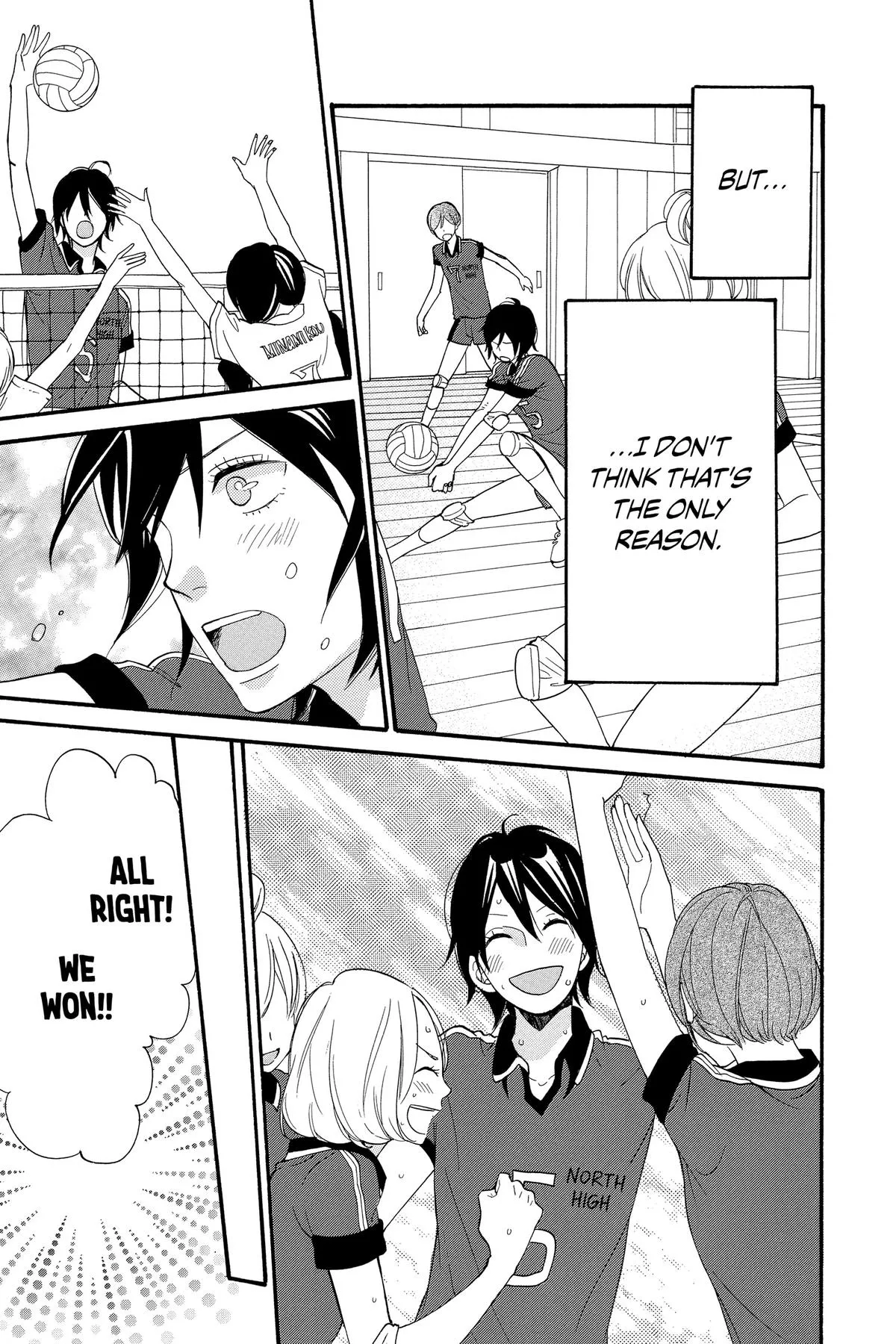 Read Wolf Girl and Black Prince (en) Manga Online