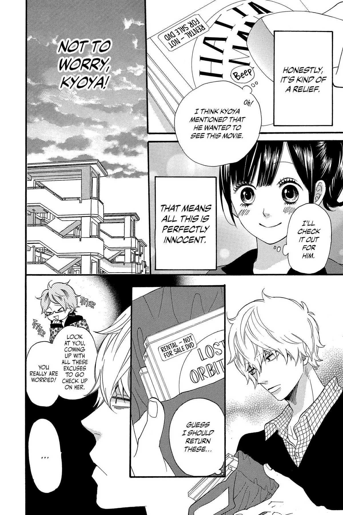 Read Wolf Girl and Black Prince (en) Manga Online