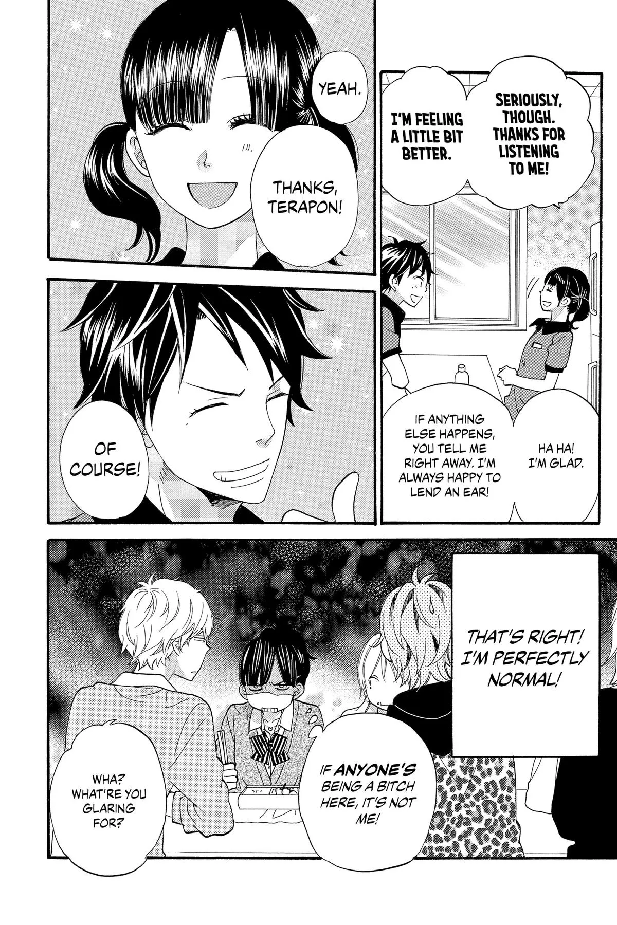 Read Wolf Girl and Black Prince (en) Manga Online