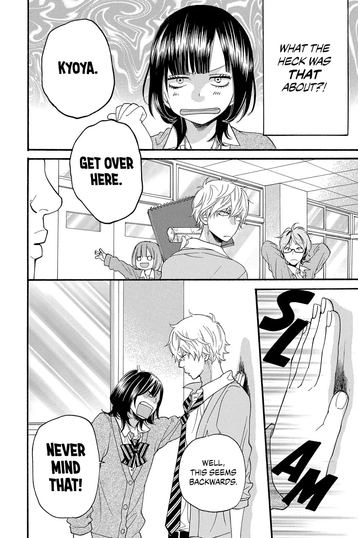Read Wolf Girl and Black Prince (en) Manga Online