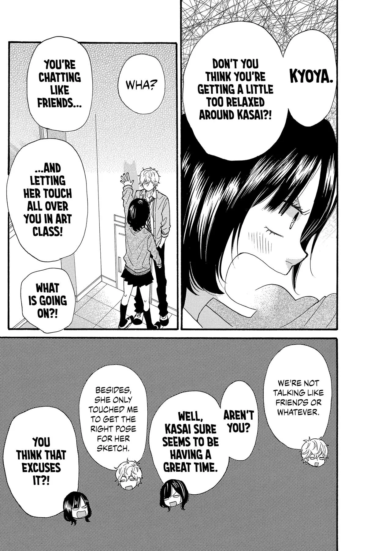 Read Wolf Girl and Black Prince (en) Manga Online